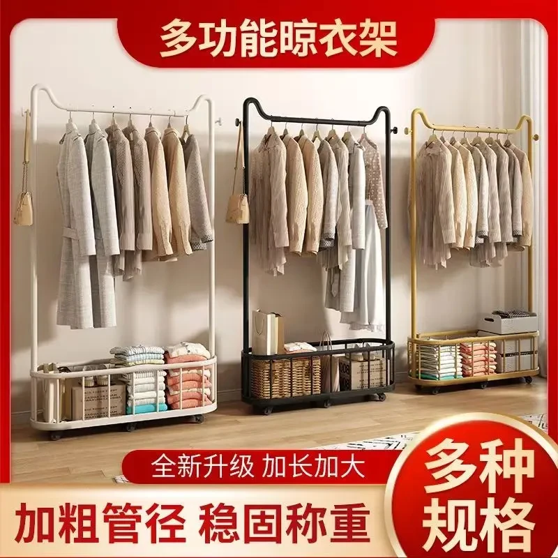 【厂家直发】轻奢落地衣帽架家用衣服架猫耳朵仙人衣帽架房间衣架子