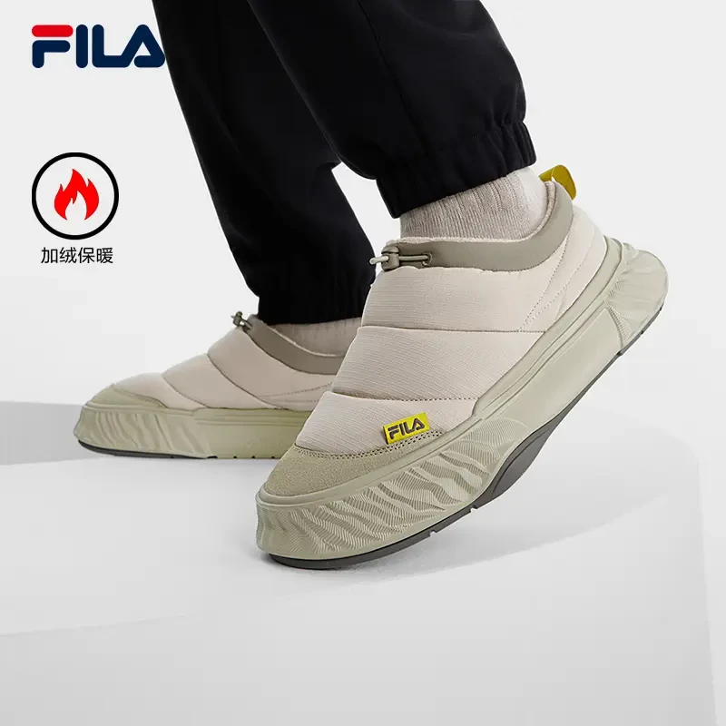 Fila/斐乐情侣款【冬季川行鞋】厚底加绒保暖休闲板鞋