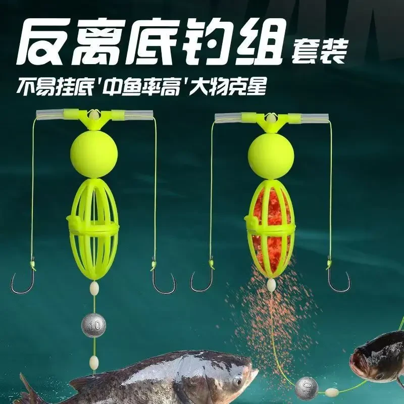 手杆鲢鳙双钩钓组成品子线加长pe线手竿浮钓鲢鳙专用钩一字马鱼钩