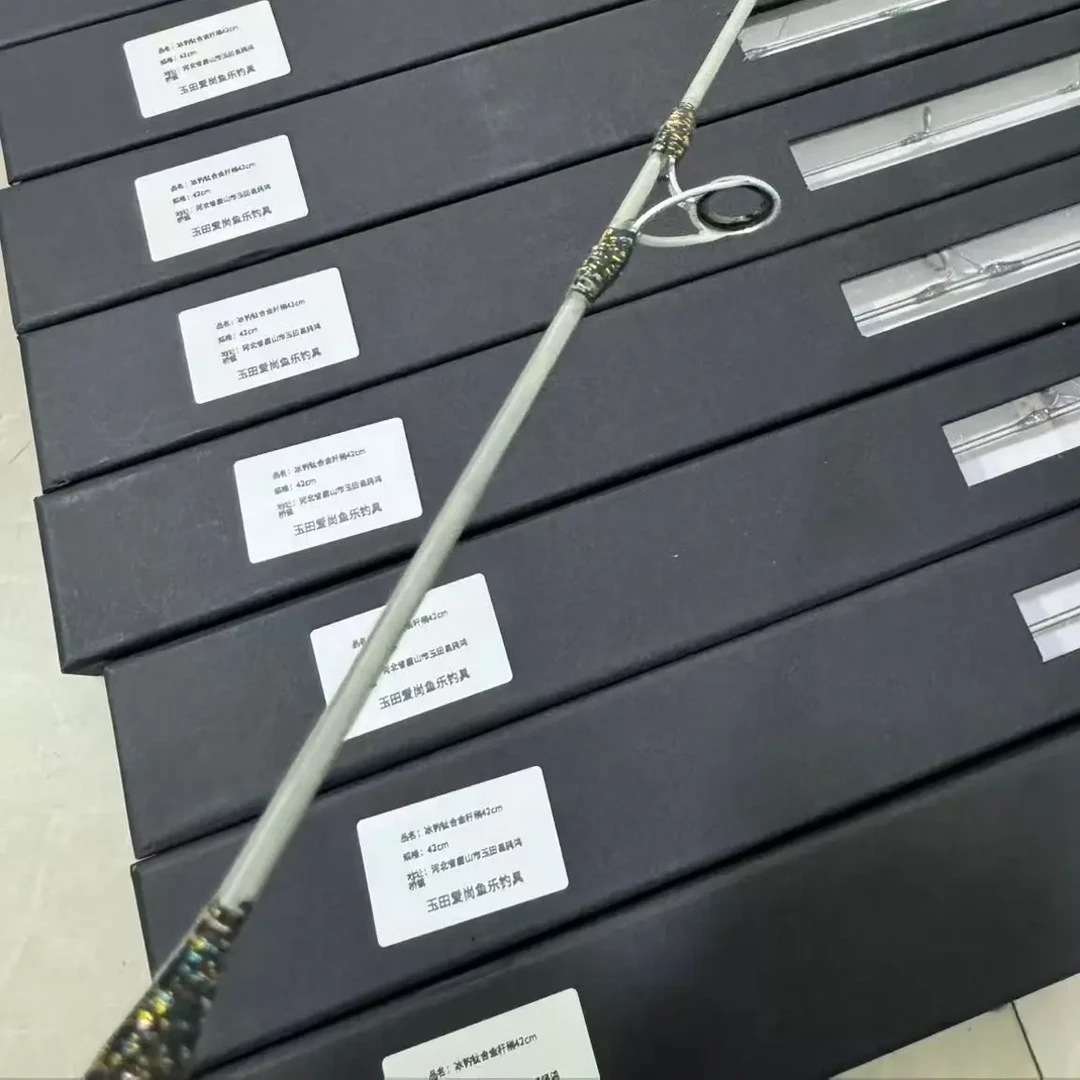 冰钓竿稍钛合金陶瓷导环圆稍42/50/55/60cm插头6mm耐用轻