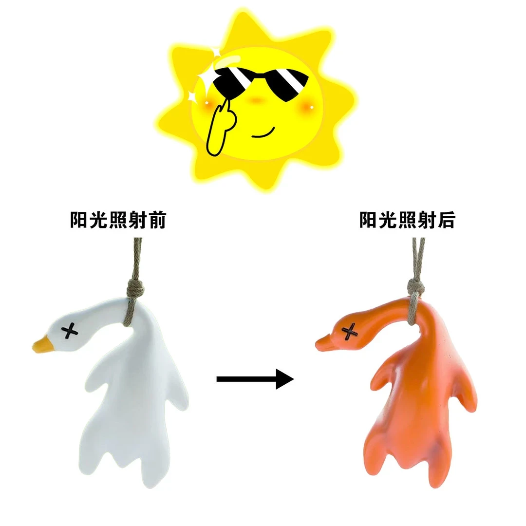 车载变色烤鸭汽车挂件创意后视镜鸭子挂饰车载网红可爱车内装饰