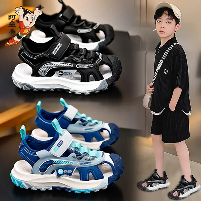 阿童木凉鞋男童2025新款夏季包头儿童运动沙滩鞋软底防滑凉拖男孩