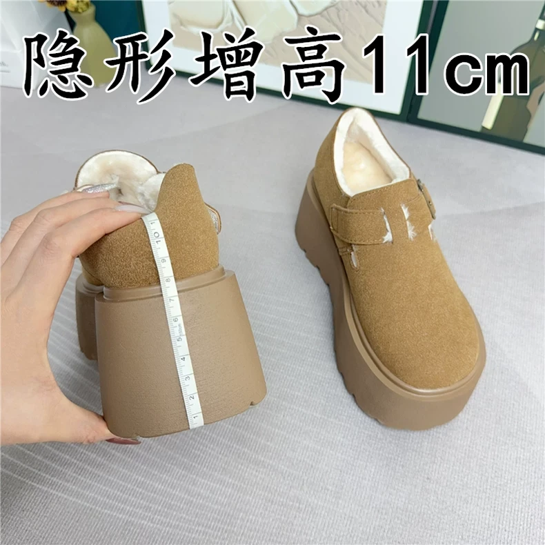内增高11cm小个子厚底勃肯棉鞋女秋冬季加绒保暖雪地靴全包博肯鞋
