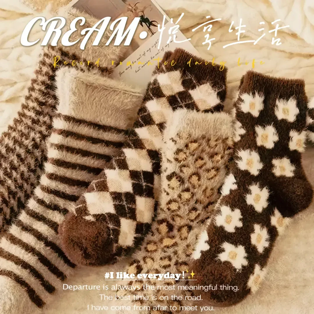 5双装冬季毛毛袜子仿水貂绒袜子女冬季复古货架加厚加绒袜子