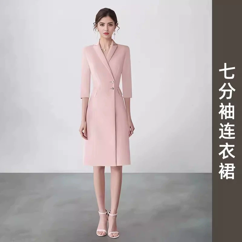 粉色西装连衣裙医美气质职业套装裙美容院前台接待工作服女春秋
