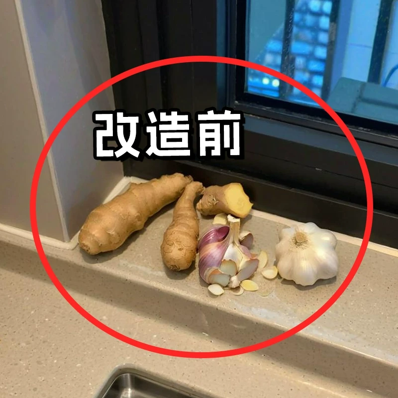 吸盘葱姜蒜收纳盒厨房置物架壁挂生姜大蒜收纳神器管道清洁棒