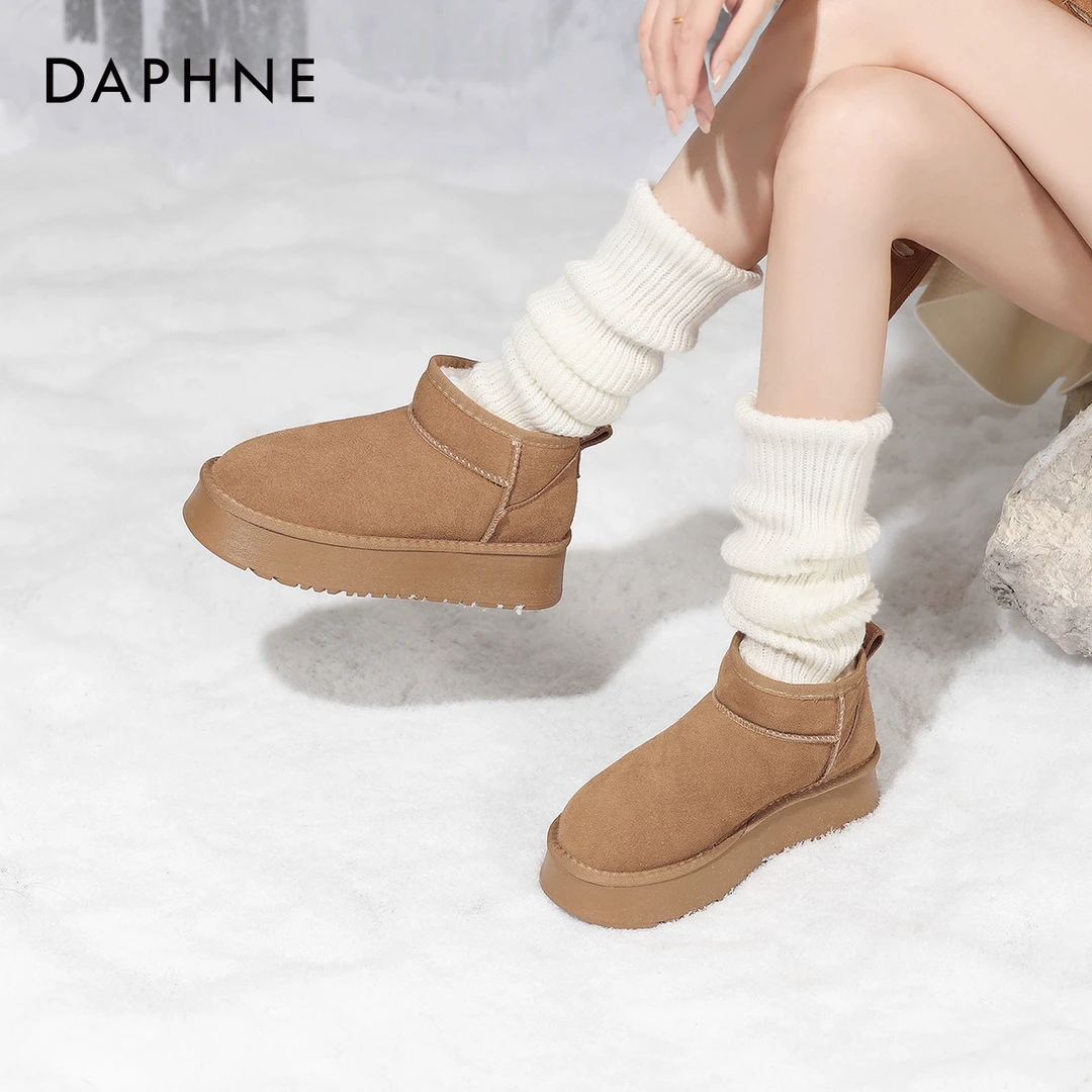 达芙妮厚底雪地靴女2025新款冬季短靴加绒加厚秋冬款毛绒保暖棉鞋