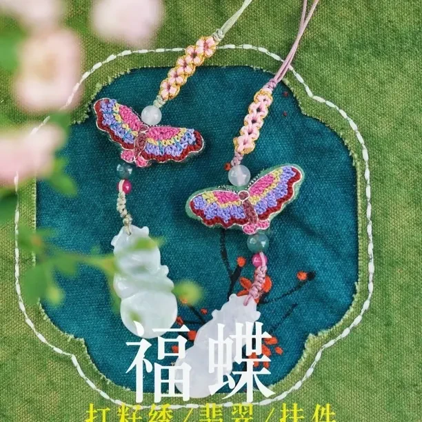 手机链包挂编绳钥匙扣送闺蜜礼物