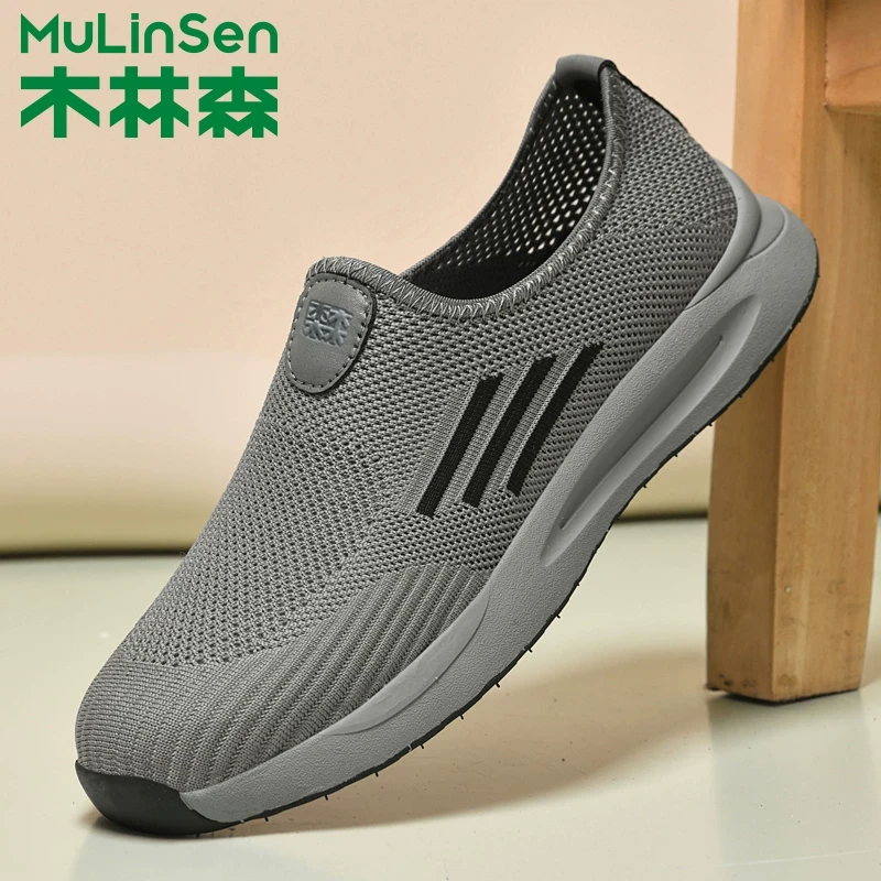 木林森网面鞋男款夏季轻便透气男士休闲飞织老北京布鞋一脚蹬网鞋