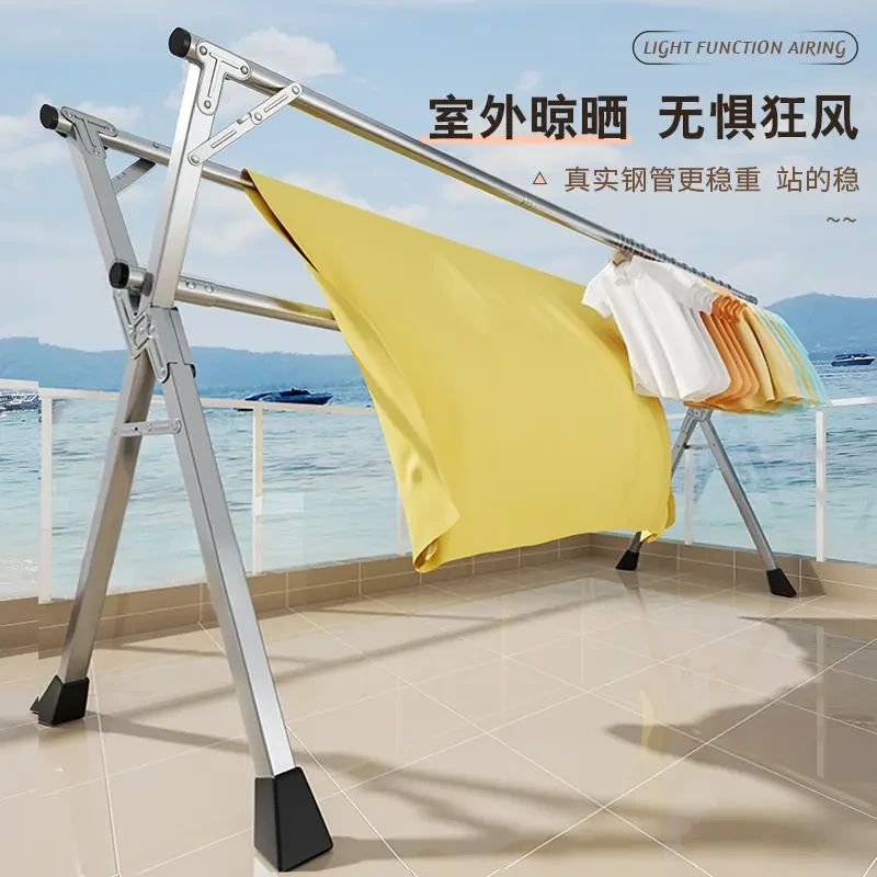 简易晾衣架折叠晒衣架子落地式加粗加厚晾衣杆阳台专用衣架子家用