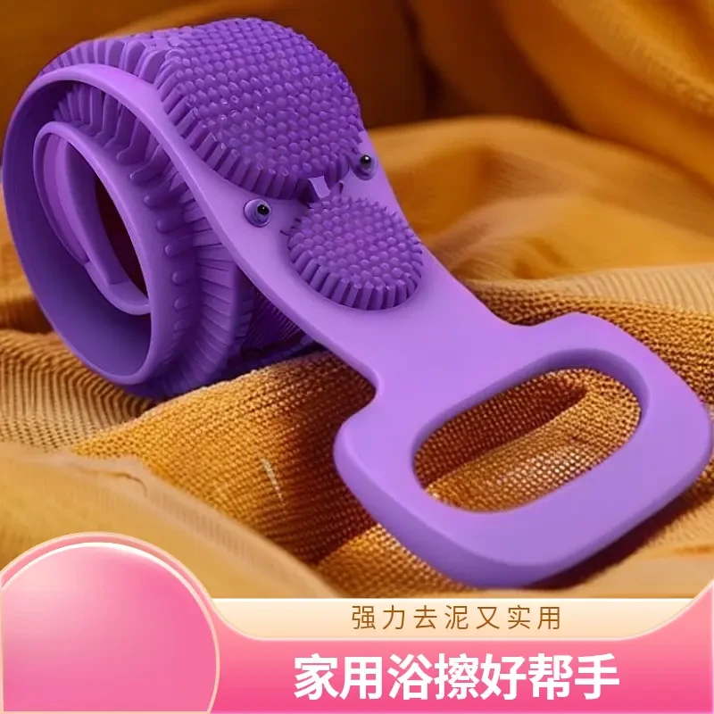 搓澡巾强力搓泥神器家用擦背专用硅胶搓背巾拉背长条后背洗澡巾