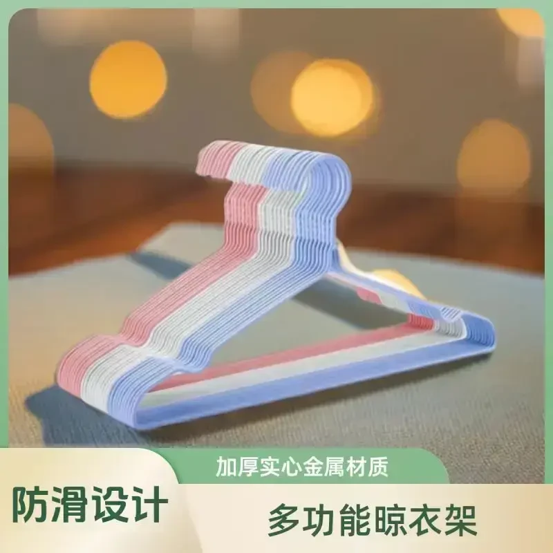 官方30个衣架【店铺福利】家用收纳架变形加粗衣架子防滑晒衣服