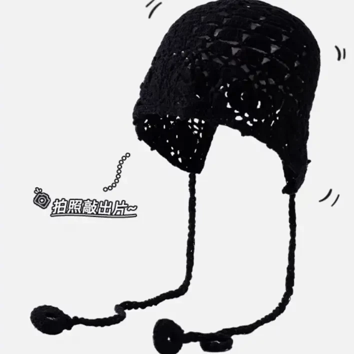 百搭时尚单品镂空针织帽女田园风