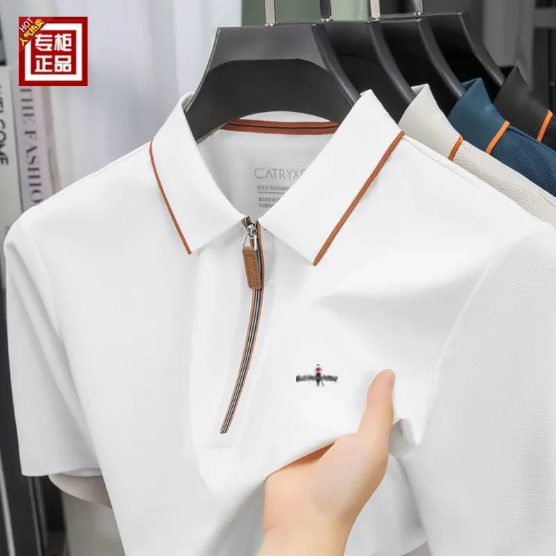 专柜轻奢夏季翻领POLO衫冰丝无痕半拉链短袖男士商务休闲薄款T恤