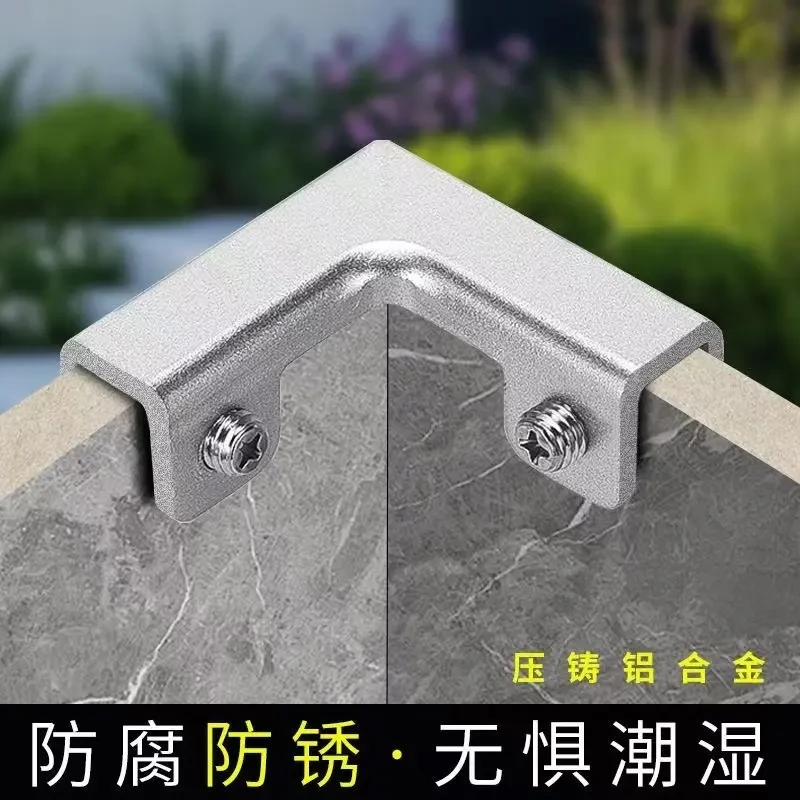 玻璃固定固定卡扣玻璃固定卡玻璃卡扣瓷砖菜池底部固定固定卡扣夹