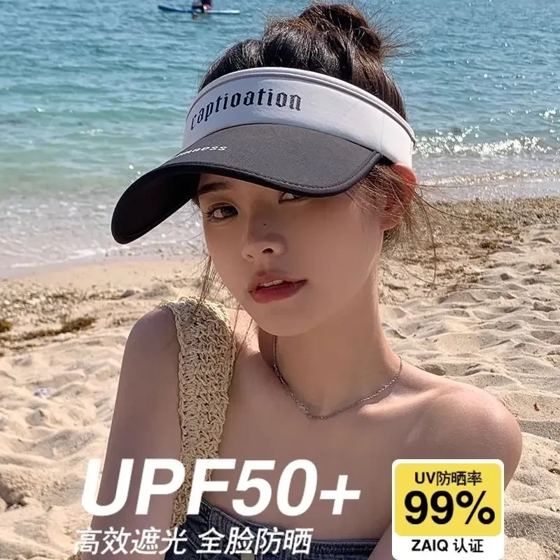 潮流无顶字母空顶帽女遮阳透气太阳帽镂空跑步打球运动学生帽