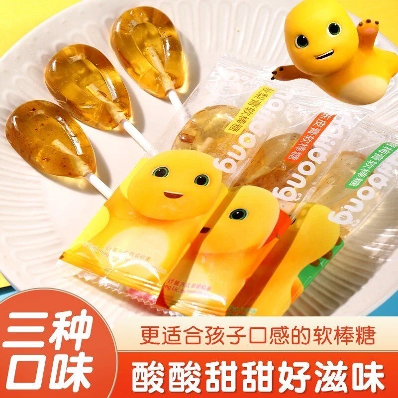 【散装】知合堂奶龙联名青梅梨膏清甜软棒糖孩子哄娃儿童零食棒棒糖
