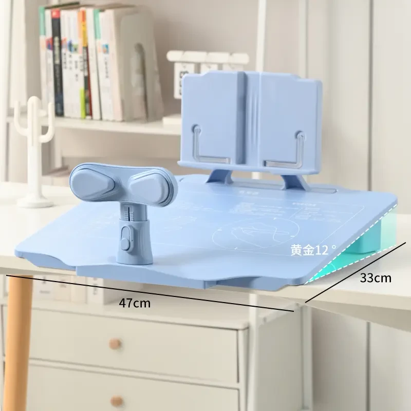 黄金倾斜12度儿童坐姿矫正器桌面小学生写字纠正防驼背视力保护器
