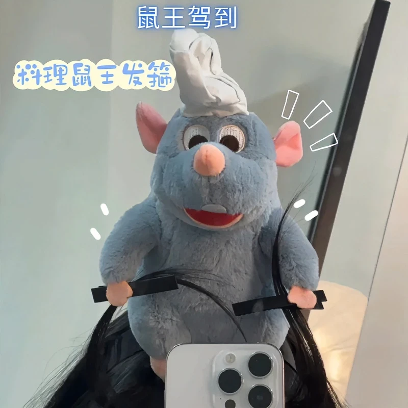 【厨神鼠鼠刘海夹】鼠王发箍老鼠发箍头箍发夹子抓刘海洗脸发卡发