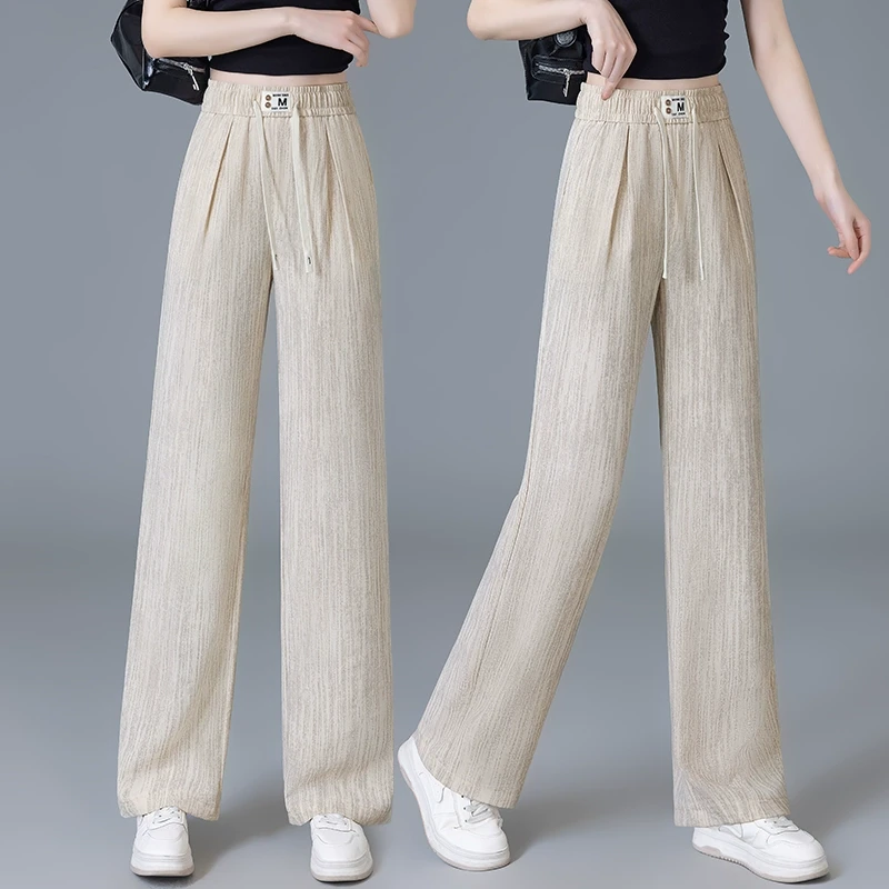 冰丝阔腿裤女夏季薄款2025新款高腰垂感窄版透气凉凉休闲直筒裤子