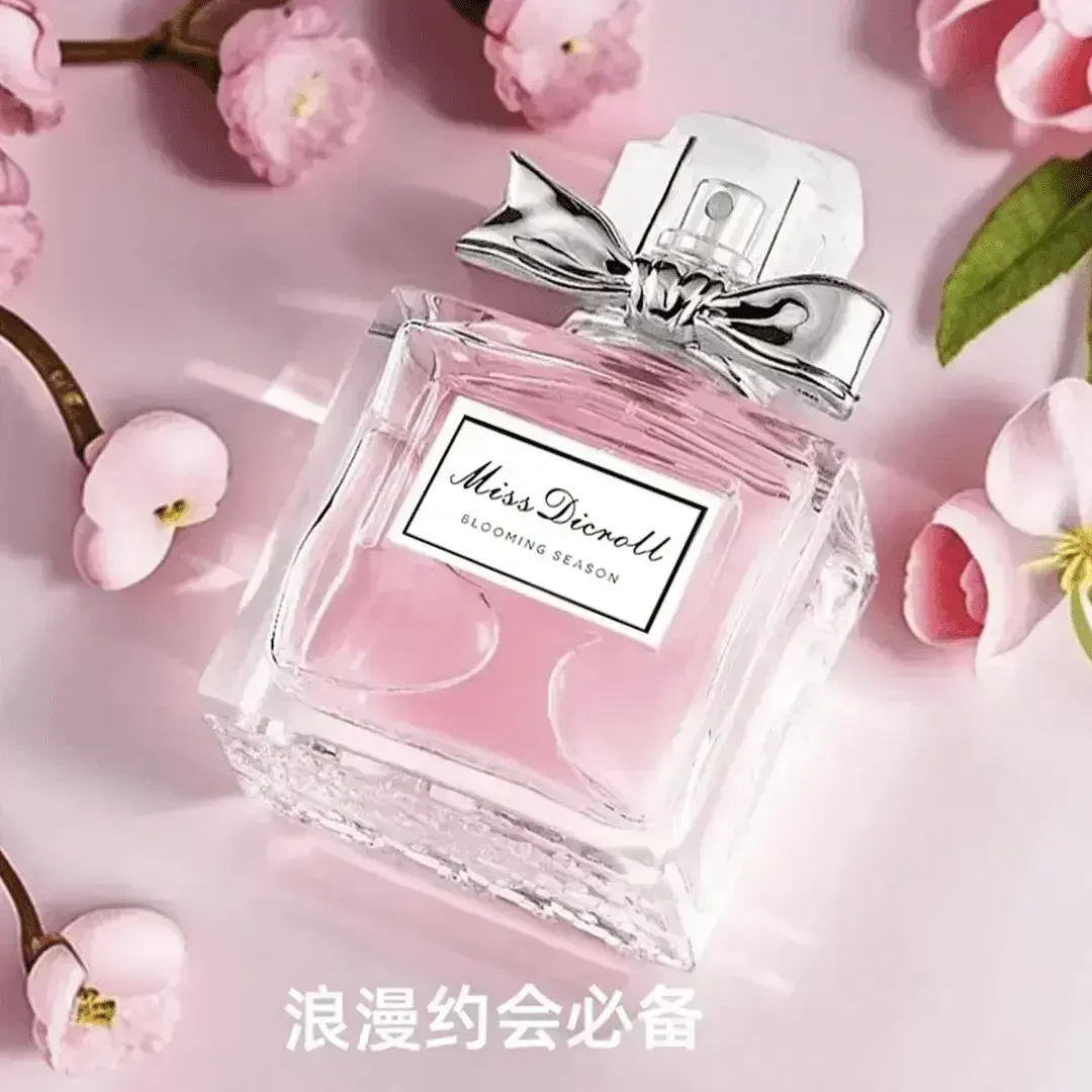 【618专享】花漾甜心女士香水持久留香淡香花果香送女友50ml  A5