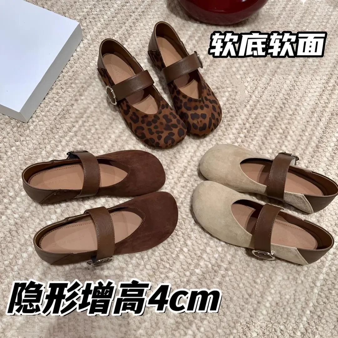 增高4cm圆一字带豹纹玛丽珍2025秋复古韩版内增高软显瘦舒适百搭