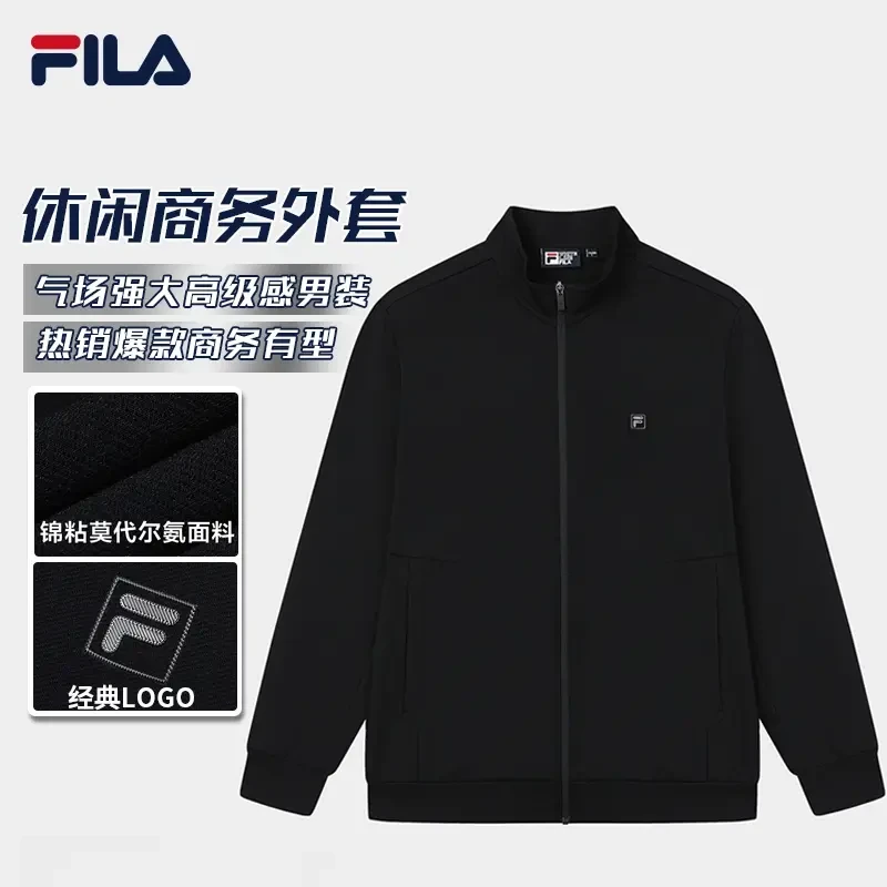 Fila/斐乐【莫代尔针织】25年春秋新款针织长袖外套户外F11M523501F