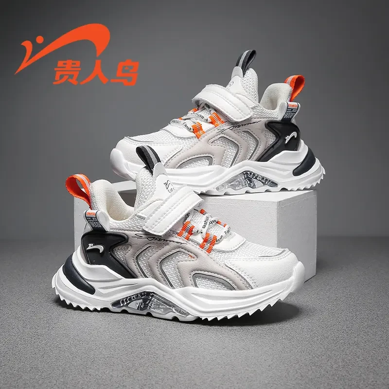 贵人鸟官方旗舰店男童运动鞋2024新款男孩儿童鞋子秋季春秋款网鞋