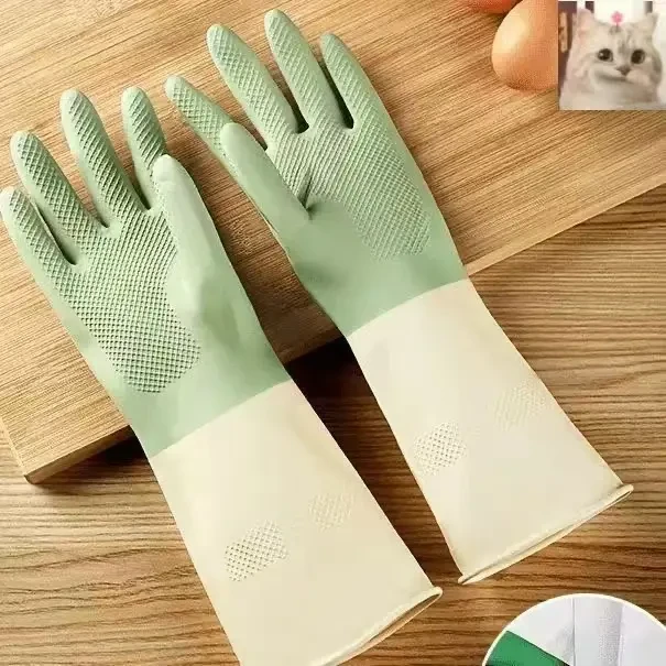 家务防水洗碗手套耐用厨房刷锅洗菜加厚男女家用清洁家用橡胶神器