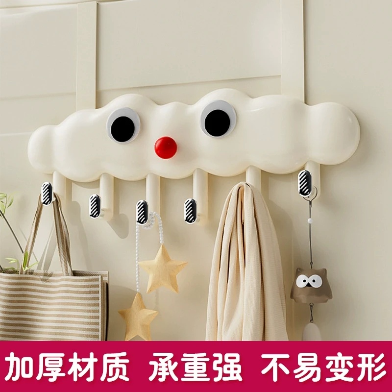 门后挂钩免打孔强力衣钩挂衣置物架衣服壁挂墙上帽子钥匙挂架收纳