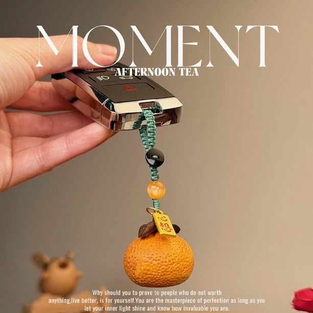 大吉大利心想事 橙钥匙扣