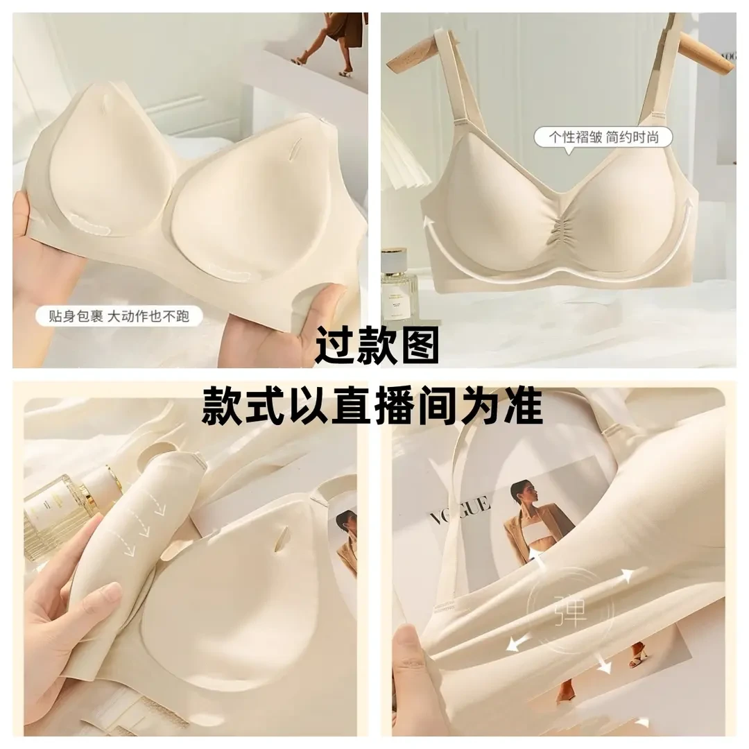 J【少女棉质美背背佳防凸点/猫】无痕内衣收副乳防下垂透气薄款舒适