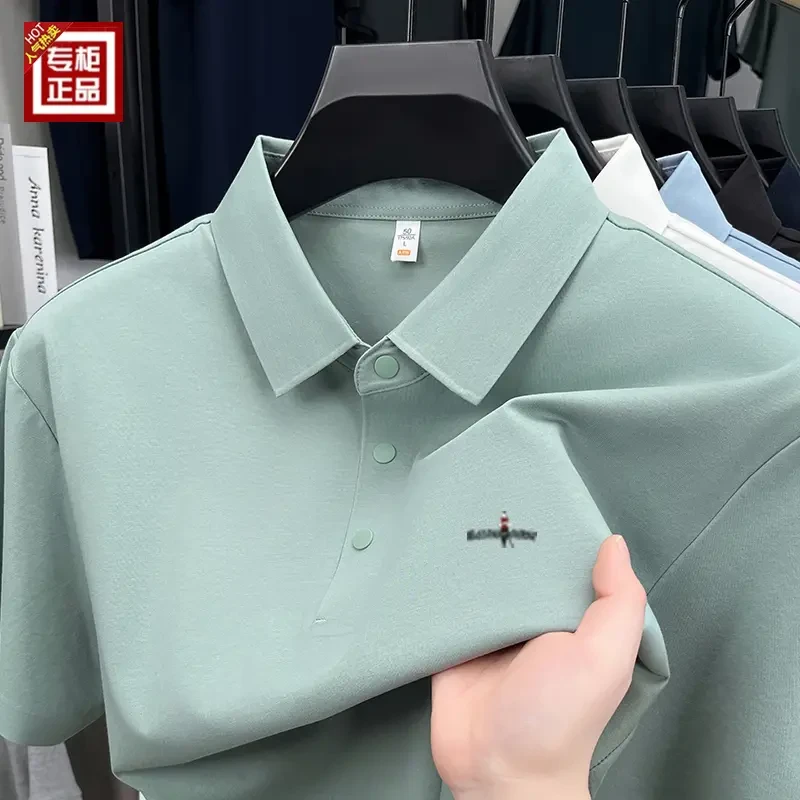 专柜正品【莱赛尔天丝 棉】男士短袖t恤夏季新款翻领无痕免烫polo衫