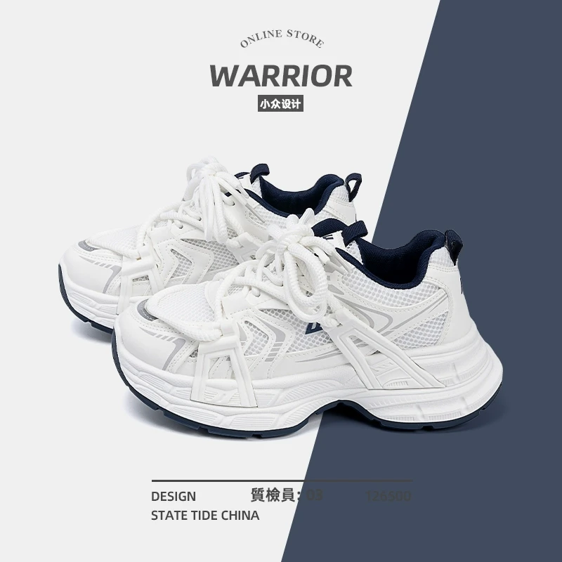 回力老爹鞋女款2025新款夏季透气网面增高厚底女鞋百搭休闲运动鞋