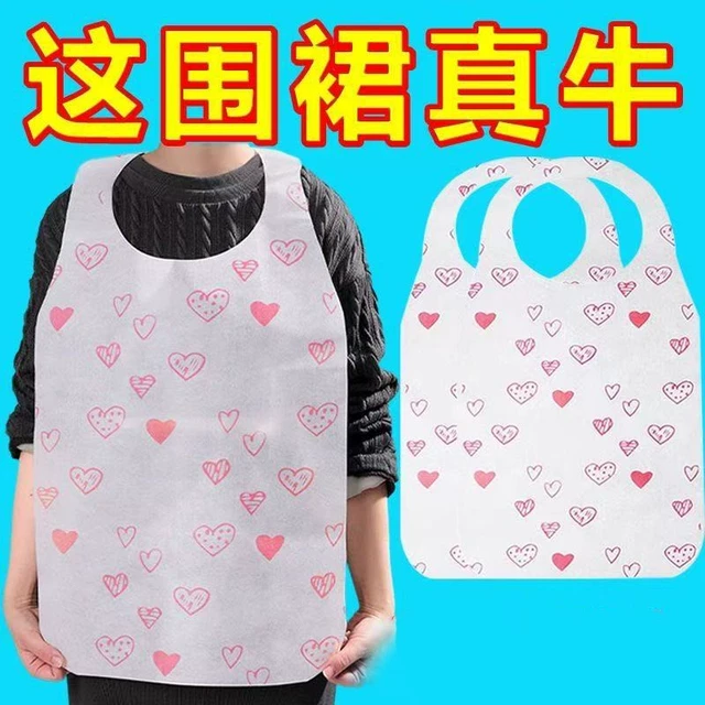 加厚成人一次性围裙无纺布火锅围腰儿童围巾老人吃饭围兜防水防油