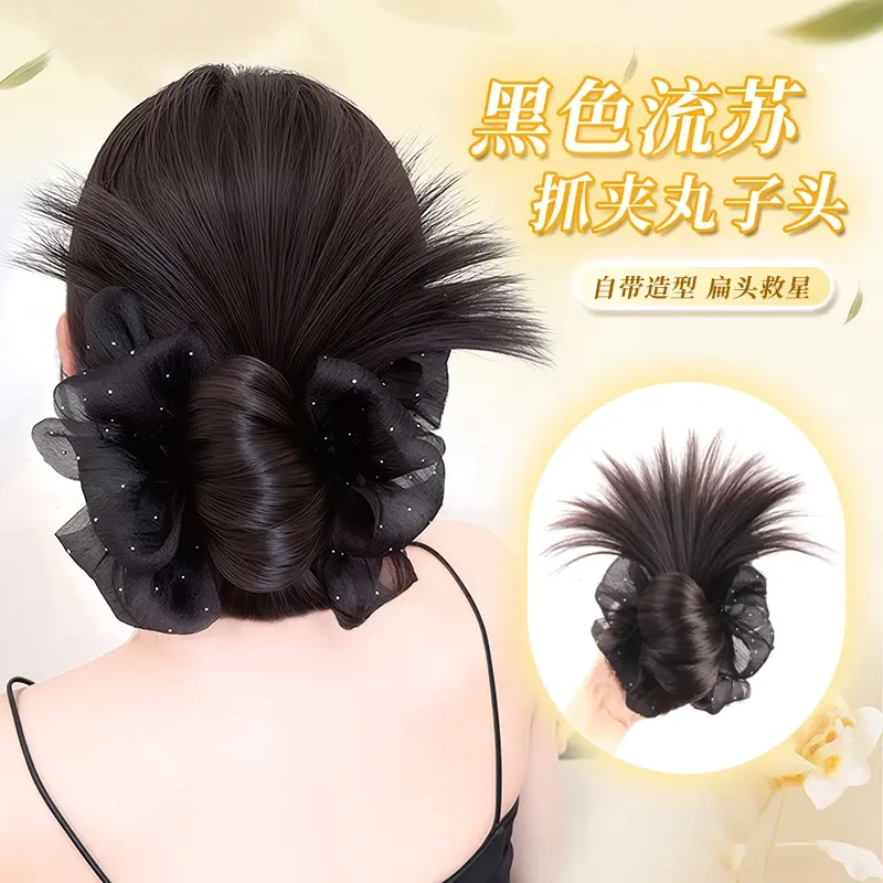 婷子假发/新款流苏低扎半扎款丸子头假发时尚慵懒发夹方便佩戴