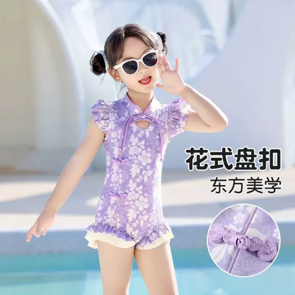 35151H1M儿童泳衣女童连体宝宝中小童可爱公主风泡温泉游泳衣套装