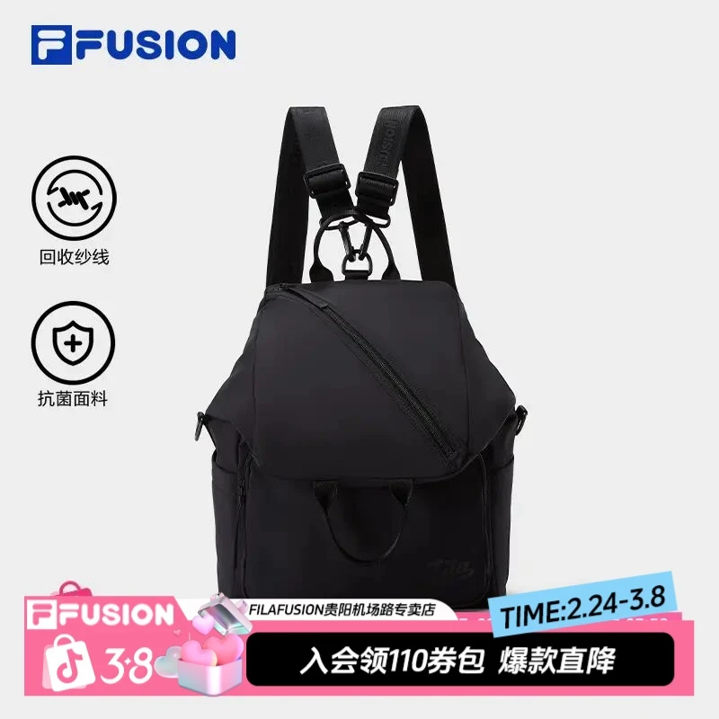 FILA斐乐潮牌正品男女款时尚休闲潮流百搭挎包穿搭必备流光风