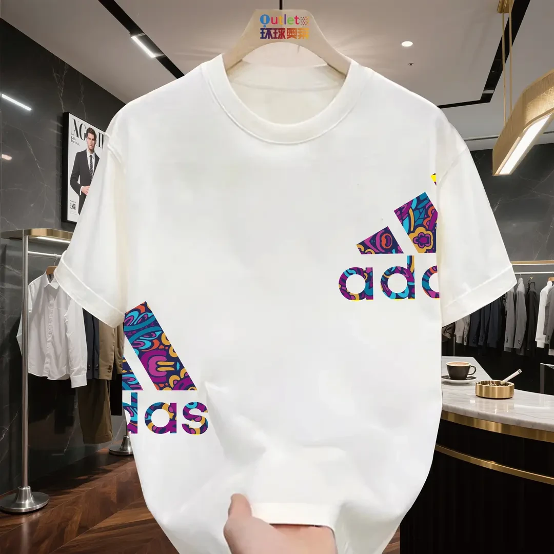 25新款【一折粉丝福利】夏季男女同款百搭时尚潮牌短袖T恤