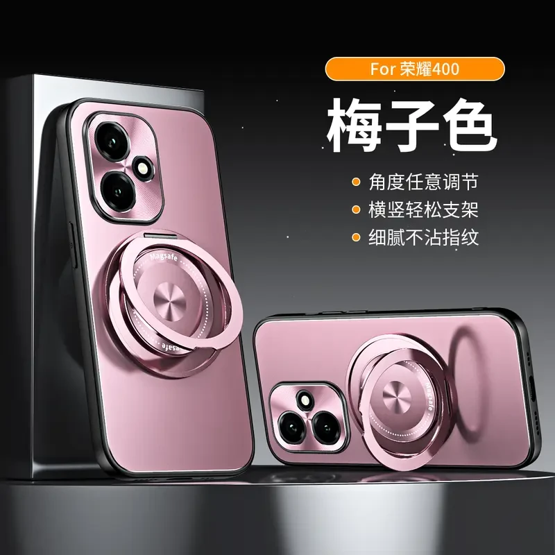 新品荣耀400手机壳金属镜头Honor400Pro全包防摔硅胶超薄磨砂旋转