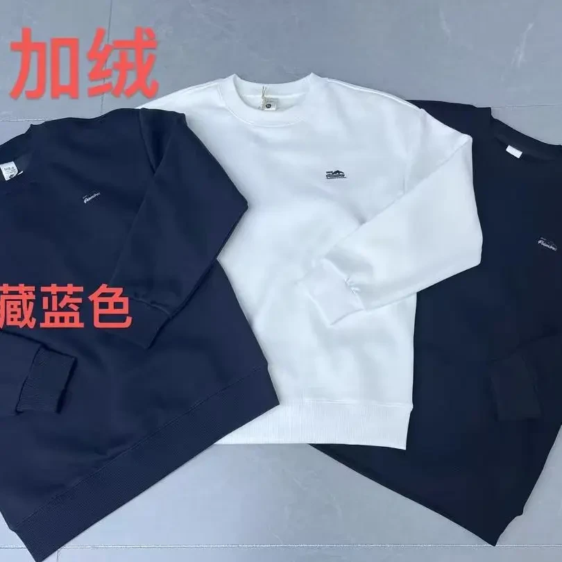 （潮）小山加绒圆领卫衣