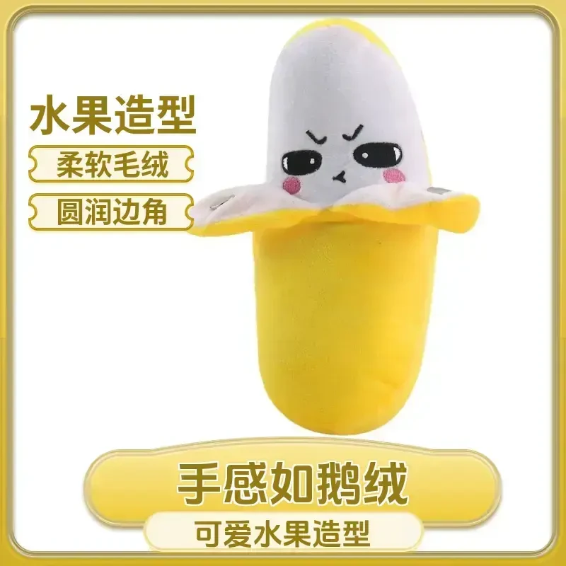 【人体感应水果节拍琴】毛绒玩具草莓香蕉电动玩具玩偶礼物亲子互动