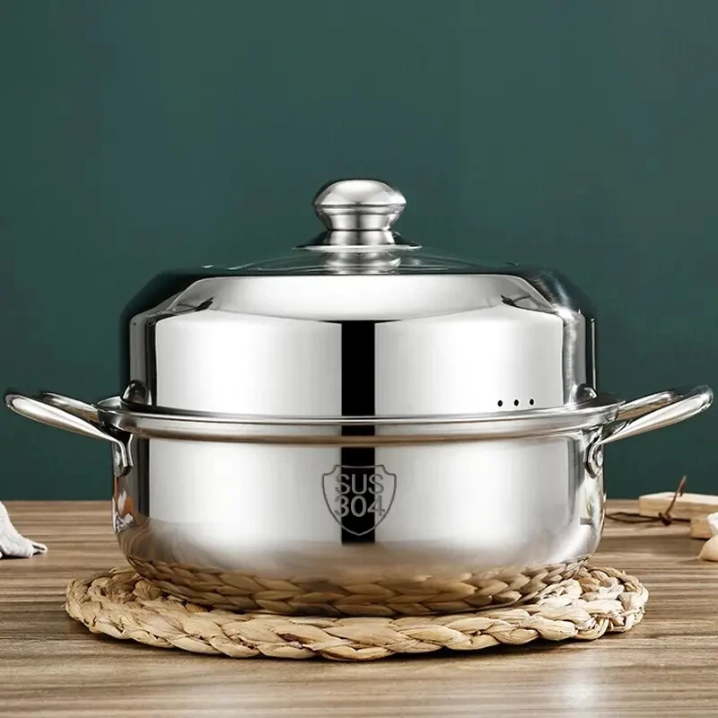 【双层28CM蒸汤锅】不锈钢两用蒸锅家用锅电磁炉居家日用套装高盖锅