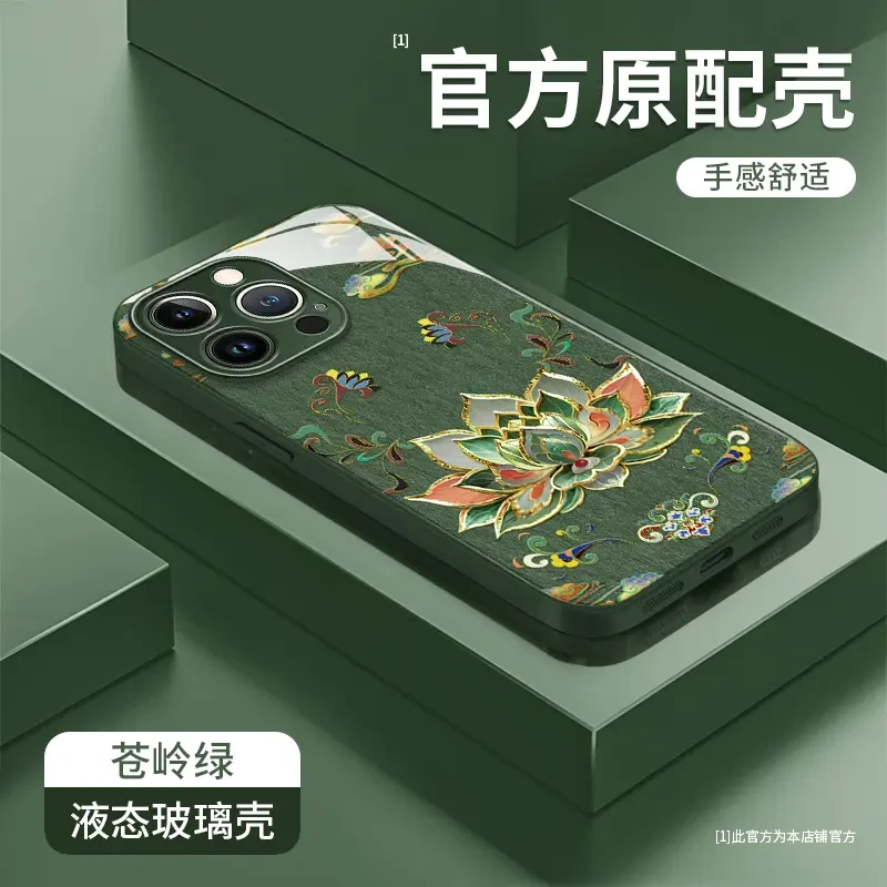 敦煌莲花适用苹果/VIVO/华为/OPPO/小米直边金属漆玻璃手机壳