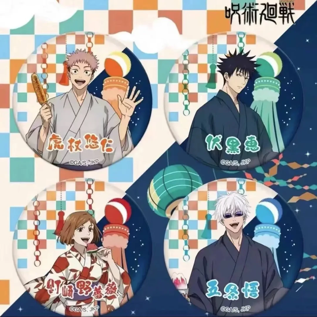 日谷正版 咒术回战 吧唧
