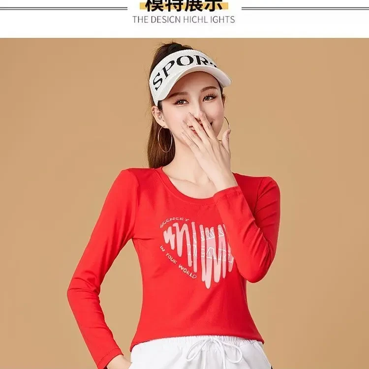 广场舞长袖上衣新款圆领健身操鬼步舞蹈服练功服女打底衣