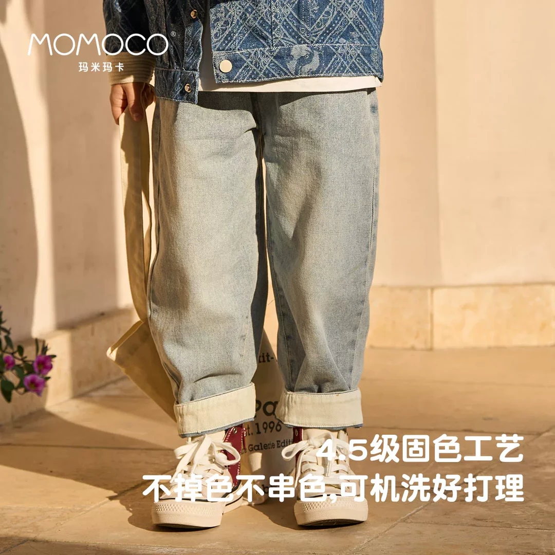 直筒童装短裤MOMOCO/玛米玛卡男童休闲牛仔裤韩版时尚百搭长裤