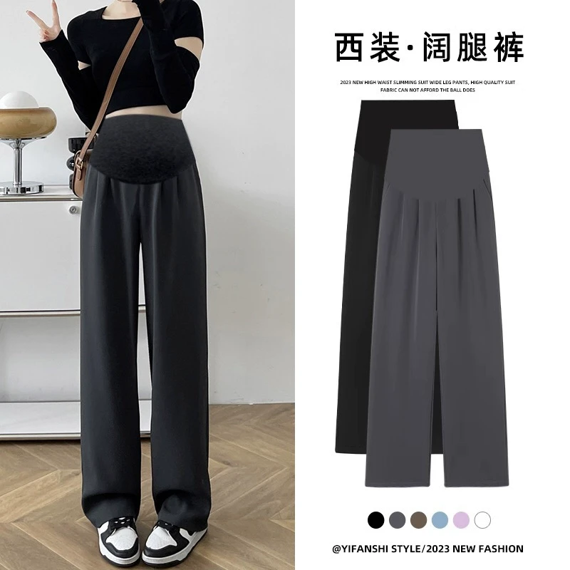 孕妇阔腿西装裤子春秋外穿2025新款宽松垂感直筒拖地长裤夏季春装