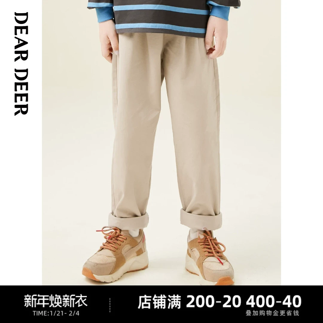 【直播清】迪迪鹿男大童春秋季长裤宽松中大童时尚帅气C123311402