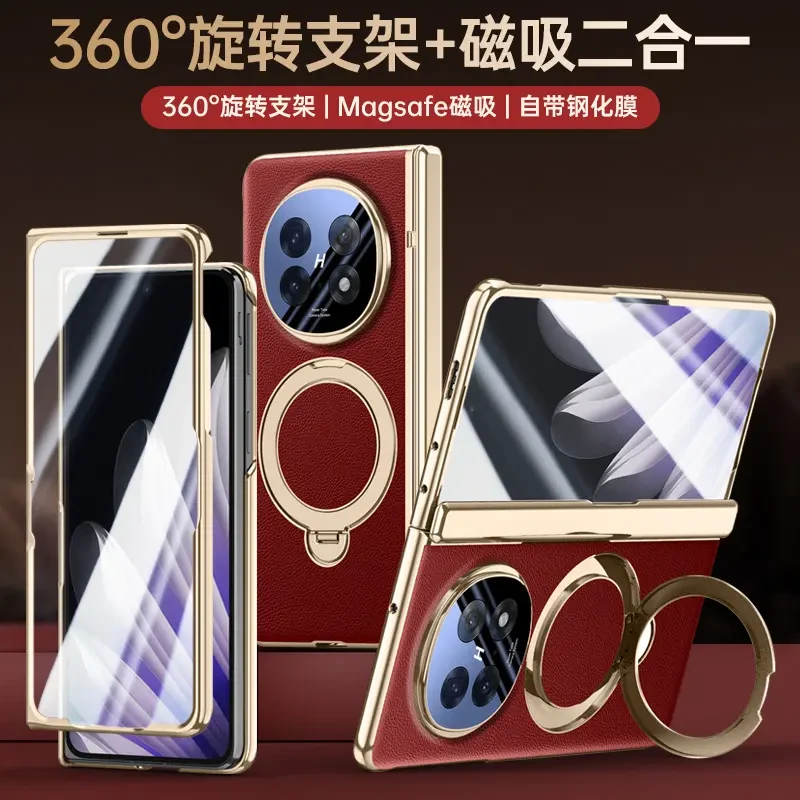 适用OPPOFindN5手机壳电镀素皮磁吸旋转支架铰链新款防摔男保护套